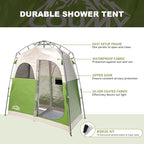 Instant Camping Shower Tent, Privacy Shelter, Portable Outdoor Sun Shelter for Camping Beach Hiking Fishing, 1 Room/2 Rooms