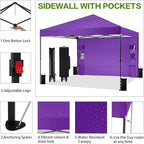 12'x12' Pop Up Canopy Tent with 1 Sidewall and 6 Pockets, One Push Setup, Case, 8 Stakes, 4 Ropes, 4 Sandbags (Purple, 12x12)