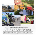 SOTO Field Hopper - Mini Pop-Up Aluminium Table