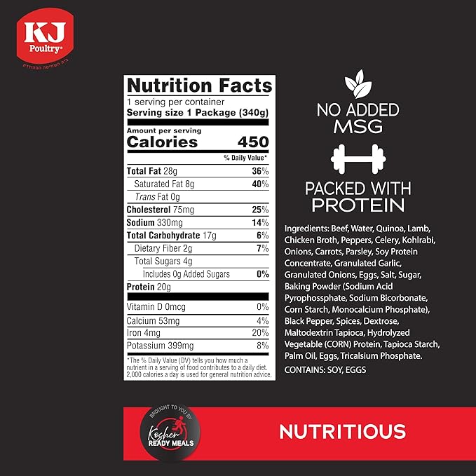 KJ Poultry Kosher Ready Meals - Beef Lamb Kabob & Quinoa, MRE Meat Meals Ready to Eat (2 Pack) Prepared Entree Fully Cooked, Shelf Stable Microwave Dinner Travel, Military, Camping, Emergency Survival