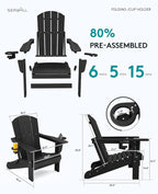 SERWALL HDPE Folding Adirondack Chair with Dual Cup Holder - Composite Adirondack Chair Set of 2- Black