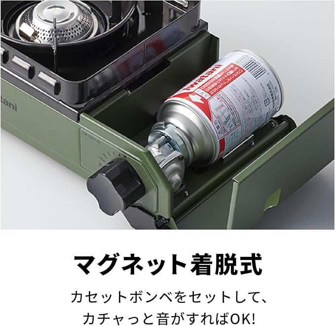 Iwatani Body: Steel Plate, Cassette Stove, Tough Maru Jr. Made in Japan, Dutch Oven, Olive