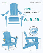 SERWALL Adirondack Chair with Cup Holders - Composite Adirondack Chairs HDPE Outdoor Chairs All Weather Use- Light Blue