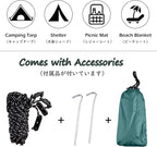 TRIWONDER Camping Tarp Cover Waterproof Rain Fly Tent Ground Cloth Footprint Hammock Shelter for Outdoor Hiking Picnic Beach (Dark Green+Accessories)