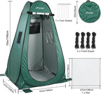 Pop Up Camping Shower Tent, Portable Dressing Changing Tent Outdoor with Carry Bag for Beach & Hiking, 75” x 48”x 48”