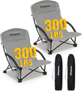 KingCamp Low Beach Chairs, Folding Portable Chair for Adults Lightweight Extra Wide Seat 300lbs Heavy Duty Oversized Backpack, Carry Bag for Camping