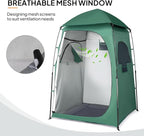 VINGLI 6.8FT Shower Tent, Large Instant Pop Up Shelter with Mesh Floor & Carrying Bag, Privacy Changing Room Tent for Toilet, Camping, Dressing, Lightweight & Sturdy, Easy Set Up