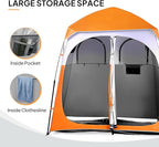 VINGLI 2 Room Shower Tent, 7.5 FT Instant Pop Up Shelter with Carrying Bag, Privacy Changing Room Tent,Perfect for Portable Toilet, Camping, Dressing, Outdoor Indoor, Easy Set Up