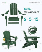 SERWALL Adirondack Chair with Cup Holders - Composite Adirondack Chairs Set of 6 HDPE Outdoor Chairs All Weather Use- Green