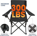 Portable Camping Chair 2 Pack, Folding Outdoor Chair with Cup Holder & Side Pocket for Camping (Black, 2 Pack)