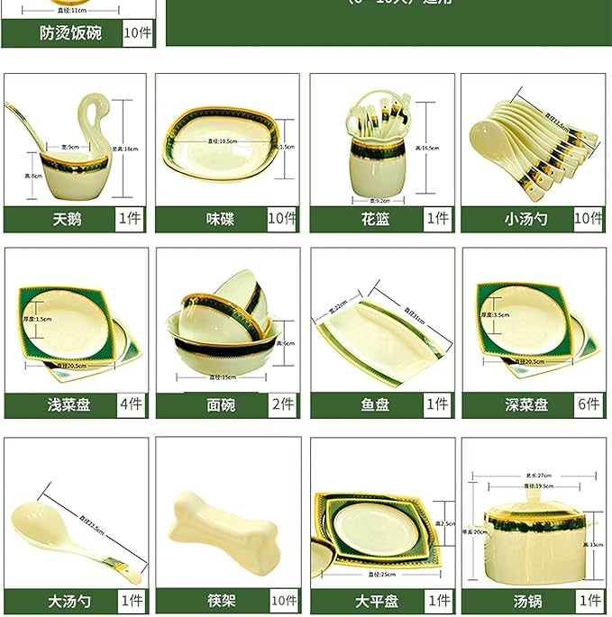Square Stoneware Tableware Set 58-Piece Phnom Penh Bone China Porcelain Tableware Set, Service for 6-10, Green