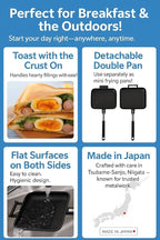 ] Stovetop Panini & Hot Sandwich Maker for Gas Stove, Non-Stick Detachable Pans, Made in Japan, EL (Unsealed Edges), 1.21 lb