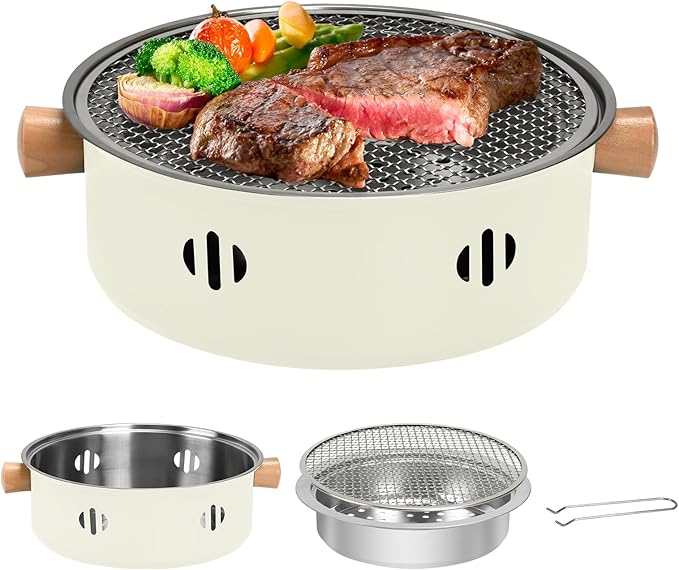 Portable Charcoal Barbecue Grill, 1pc Mini BBQ Grill Multifunctional Charcoal Grill Smokeless Round Tabletop Charcoal Grill for Indoor Outdoor Cooking Home Party Picnic Camping (Beige)