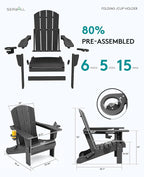SERWALL Foldable Adirondack Chair, HDPE Adirondack Chair with Wood-Texture-Gray