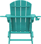 SERWALL Adirondack Chair with Cup Holders - Composite Adirondack Chairs HDPE Outdoor Chairs All Weather Use- Aruba