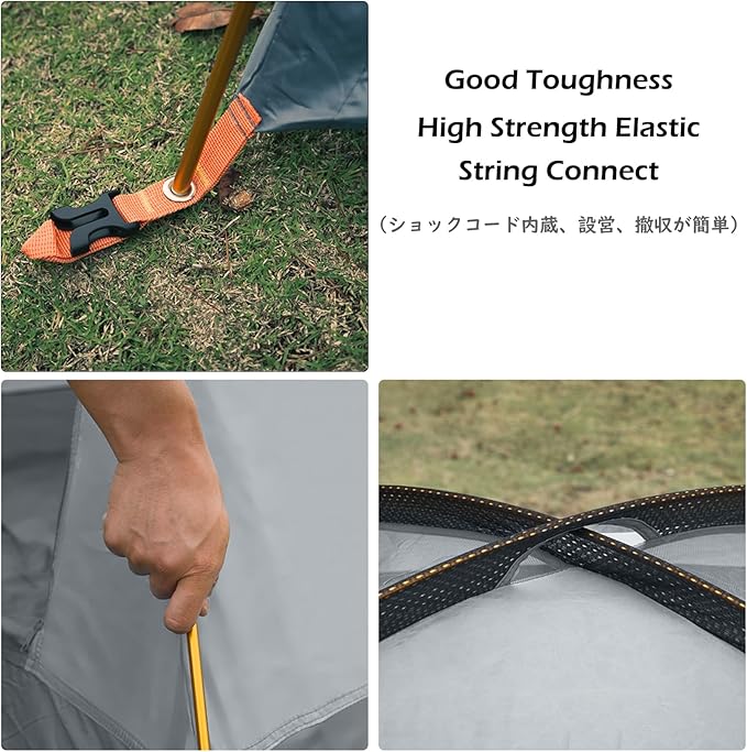 TRIWONDER Tent Poles Replacement Aluminum Camping Rod Accessories Pre-Assembled Tent Pole Repair Kit, 2 Pcs