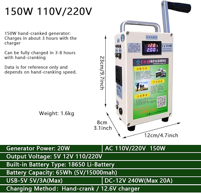 Hand Crank Charger Generator, 150W Hand Crank Generator, Manual Power Supply Emergency Charger, For Camping Outdoor Phone Charging