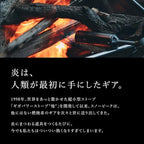 Snow Peak's Home & Camp Burner, Khaki, GS-600KH-US, Designed in Japan, Lifetime Product Guarantee, Lightweight and Compact for Camping, Stable Base for Cooking, One Size