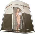 VEVOR Camping Shower Tent, 2-Room Foldable Portable Privacy Tent Changing Room with Ground Stakes, Ropes, and Carry Bag, 150D Oxford Fabric with Silver Coating, for Camping, Beach, and Fishing