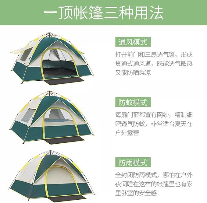 Travel Tent Travel Family Rainproof Windproof Fully Automatic Tent Camping Awning Rain Beach Tent