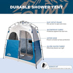 Instant Camping Shower Tent, Privacy Shelter, Portable Outdoor Sun Shelter for Camping Beach Hiking Fishing, 1 Room/2 Rooms