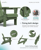 SERWALL Adirondack Chair with Cup Holders - Composite Adirondack Chairs Set of 4 HDPE Outdoor Chairs All Weather Use- Avocado