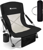 AKSOUL Folding Beach Chair for Adults: Low/High Back Chairs with Carry Bag - Extra Wide Seat Chair with Comfortable Pillow & Storage Pocket (1 Pack & 2 Pack, Blue)
