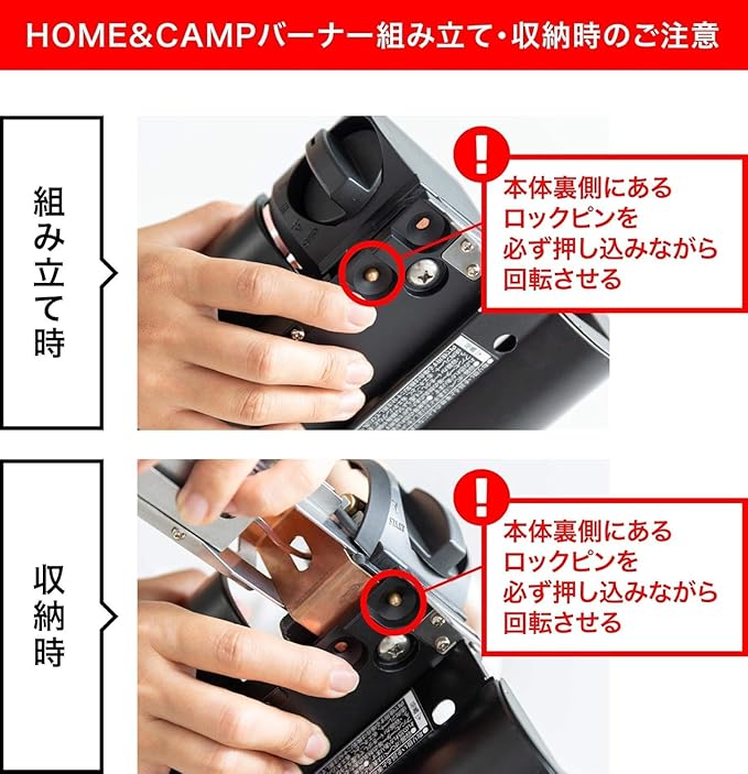Snow Peak's Home & Camp Burner, Khaki, GS-600KH-US, Designed in Japan, Lifetime Product Guarantee, Lightweight and Compact for Camping, Stable Base for Cooking, One Size