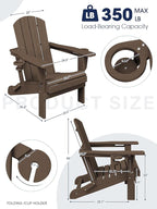 KINGYES Folding Adirondack Chair Set of 2, Dual Cup Holders & All-Weather HDPE, Wood-Like Patio Chair for Backyard, Camping, Pool & Fire Pit, Coffee