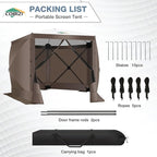 COBIZI Pop Up Gazebo Screen Tent Screen House for Camping, 10FTx10FT Screen Room with Mosquito Netting, Hub Tent Instant Screened Canopy with Carrying Bag and Ground Stakes, Brown