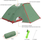 KAZOO 2／4 Person Camping Tent Outdoor Waterproof Family Large Tents 2/4 People Easy Setup Tent with Porch Double Layer | Outdoor, Waterproof, Family, Large, Tents, Easy Setup