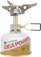 Snow Peak LiteMax Titanium Ultralight Backpackers Stove