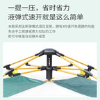 Travel Tent Travel Family Rainproof Windproof Fully Automatic Tent Camping Awning Rain Beach Tent
