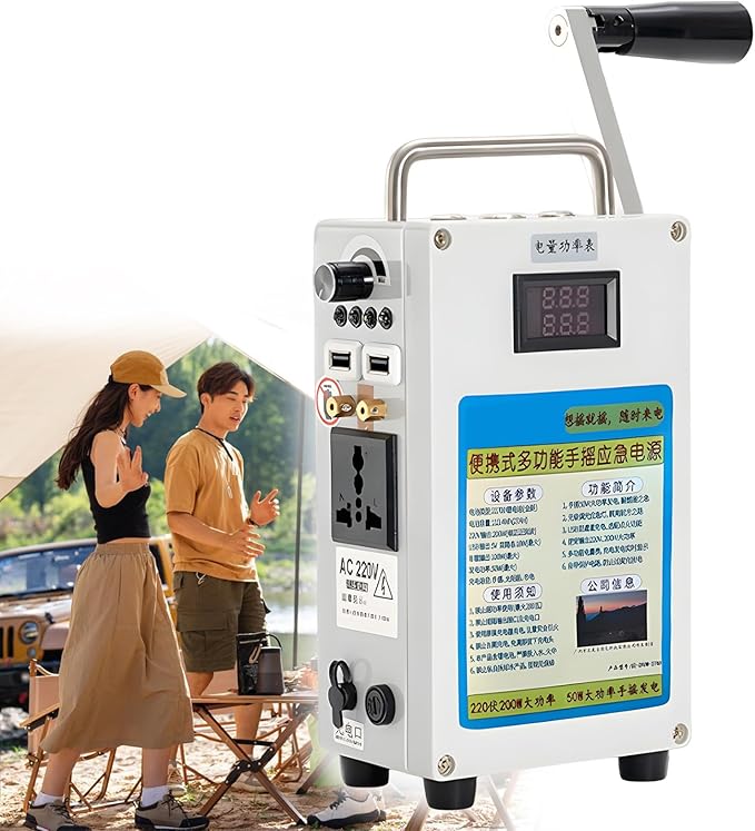 SHAHRYAR Hand Crank Generator,Outdoor Emergency Generator,Ignition System,Stepless Dimming Light,Suitable for Emergency Situations,Camping,Sudden Power Outages