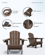 SERWALL Adirondack Chair with Cup Holders - Composite Adirondack Chairs Set of 4 HDPE Outdoor Chairs All Weather Use- Coffee