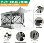 COBIZI 12x12FT Pop Up Gazebo Screen Tent Screen House for Camping, Camping Outdoor Screened Gazebo with Sidewalls, Portable Hub Tent Instant Screened Canopy with Carrying Bag and Ground Stakes, Gray
