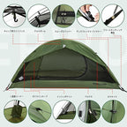 1/2 Person Backpacking Tent for Camping - Ultralight & Waterproof Outdoor Camping Tent, Easy Set Up Compact Tent for 3 Season, Lightweight Tents for Hiking by Underwood Aggregator