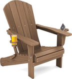 SERWALL Adirondack Chair with Cup Holders - Composite Adirondack Chairs HDPE Outdoor Chairs All Weather Use- Brown
