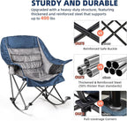 Oversized Rocking Camping Chair for Adults - 400lbs Capacity Padded Camp Chair with Cup Holder, Portable Foldable Outdoor Rocker Chair for Camping, Backyard (Blue & Dark Gray, 1 PCS)