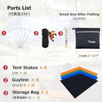 Azarxis Hammock Camping Tarp Rain Fly, Waterproof Tent Shelter Awning Sunshade Cloth Picnic Mat for Outdoor Hiking Beach Backpacking - Included Guy Lines & Stakes