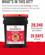 Breakfast Bucket + Coffee Bucket BUNDLE