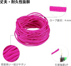 Tent Rope, Outdoor Camping Guylines Ropes, 7 Core 4mm Paracord 31m Safety Rope, for Hiking Backpacking Survival Gear, Rose Red