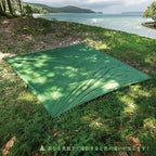 TRIWONDER Camping Tarp Waterproof Rain Fly Hammock Shelter for Hiking, Backpacking, Hammock, Beach, Picnic and Other Outdoor Activities - Accessories Included (Camo)