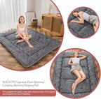 MAXYOYO Japanese Floor/Futon Mattress Thicken Sleeping Pad Roll Up Mattress Floor Lounger Bed Camping Mattress Guest Room Mattress Pad, Thick Soft and Comfortable, Black Leaf, Twin Size