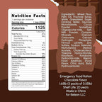 Emergency Food Supply - Chocolate Survival Ration - 20 Years Shelf Life - 3 Days