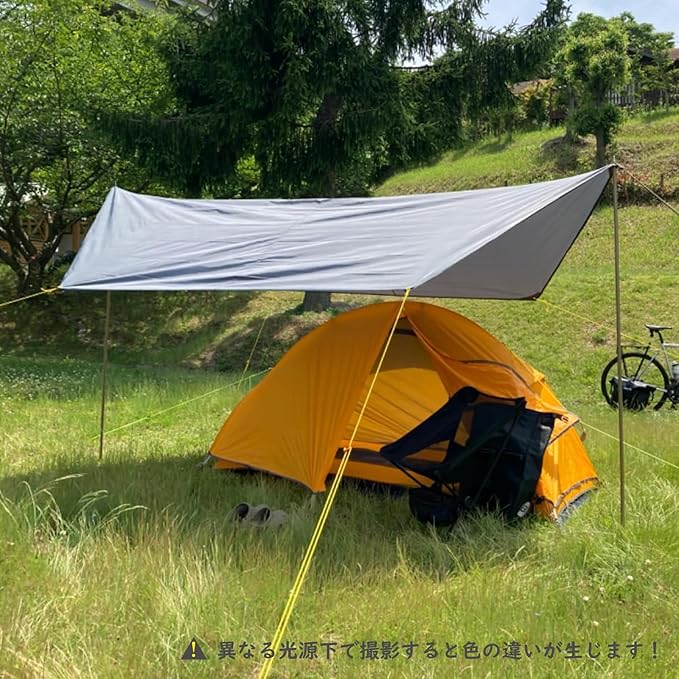 TRIWONDER Camping Tarp Waterproof Tent Footprint Hammock Rain Fly Cover Ground Cloth Small Lightweight Tent Floor Mat Camp Shelter Canopy for Hiking Backpacking Outdoor (Grey - L)