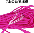Tent Rope, Outdoor Camping Guylines Ropes, 7 Core 4mm Paracord 31m Safety Rope, for Hiking Backpacking Survival Gear, Rose Red