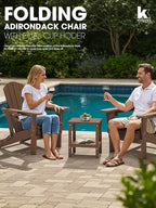 KINGYES Folding Adirondack Chair with Dual Cup Holders - HDPE All-Weather Outdoor Chairs, Wood-Like Patio Chair for Backyard, Camping, Pool & Fire Pit, Brown