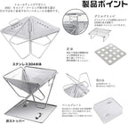 CAMPINGMOON Grill Stove