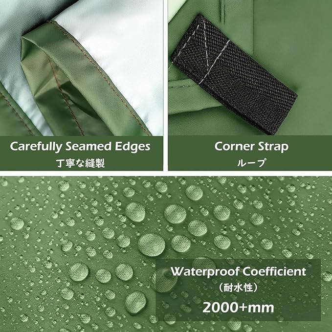 TRIWONDER Camping Tarp Waterproof Rain Fly Hammock Shelter for Hiking, Backpacking, Hammock, Beach, Picnic and Other Outdoor Activities - Accessories Included (Camo)